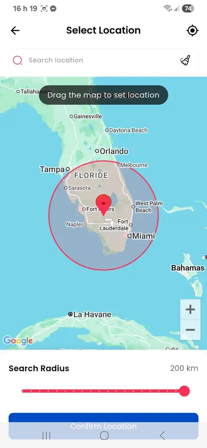MusiciaNow search radius