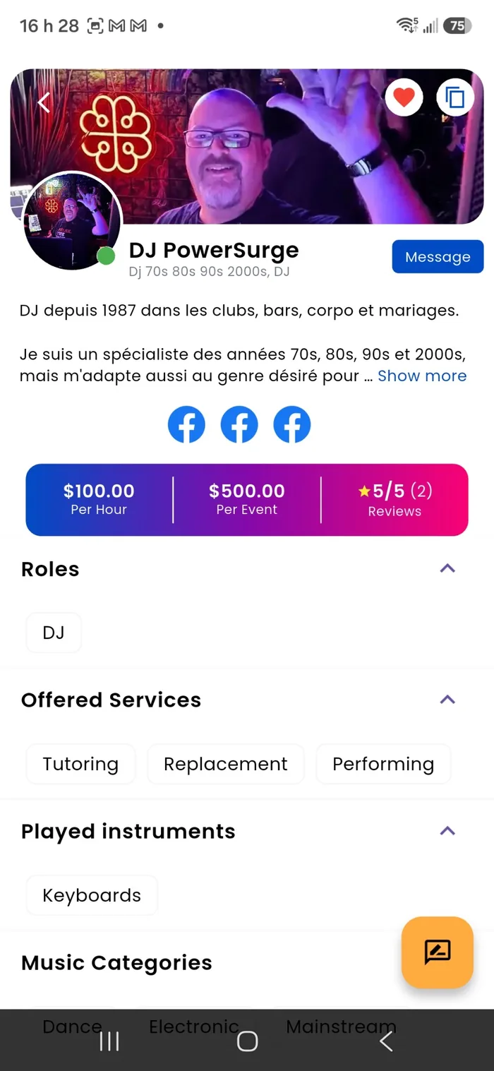 MusiciaNow artist profile screen